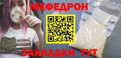 синтетический гашиш Рузаевка