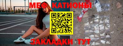 ECSTASY Апшеронск