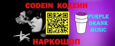 PSILOCYBIN Рязань