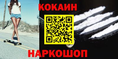 PSILOCYBIN Рязань