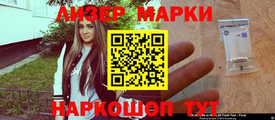 PSILOCYBIN Рязань