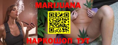 spice Рыбинск