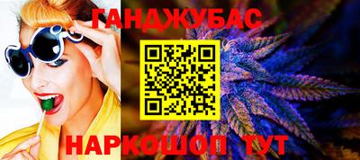 PSILOCYBIN Рязань