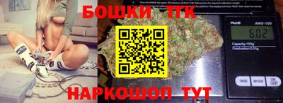 spice Рыбинск