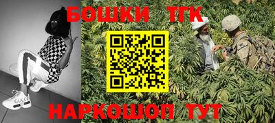 ECSTASY Апшеронск