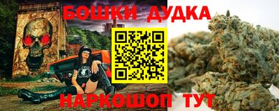 синтетический гашиш Рузаевка