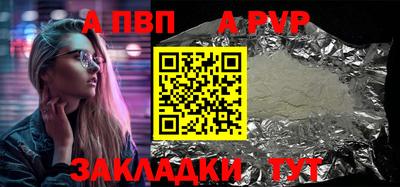 PSILOCYBIN Рязань