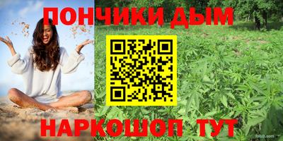 PSILOCYBIN Рязань