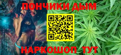 PSILOCYBIN Рязань