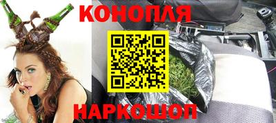 PSILOCYBIN Рязань