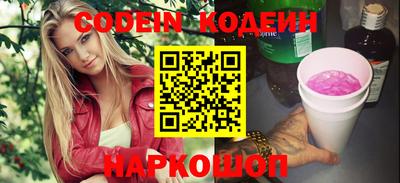 ECSTASY Апшеронск