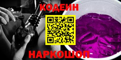 spice Рыбинск