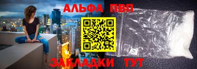 PSILOCYBIN Рязань