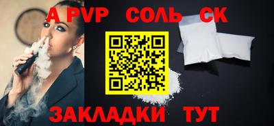 PSILOCYBIN Рязань