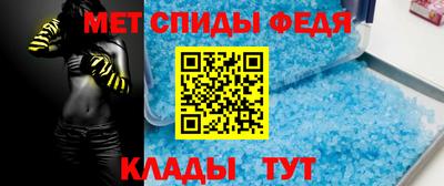 гашик Апрелевка