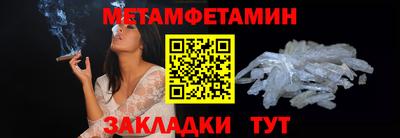 PSILOCYBIN Рязань