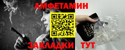 ECSTASY Апшеронск