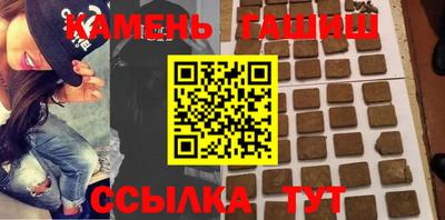 ECSTASY Апшеронск