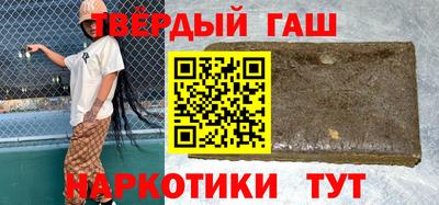 PSILOCYBIN Рязань