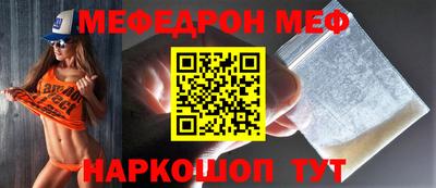 ECSTASY Апшеронск