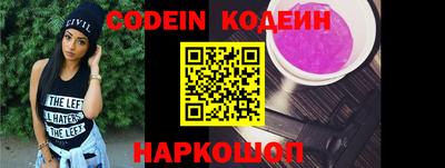 ECSTASY Апшеронск