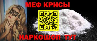 PSILOCYBIN Рязань